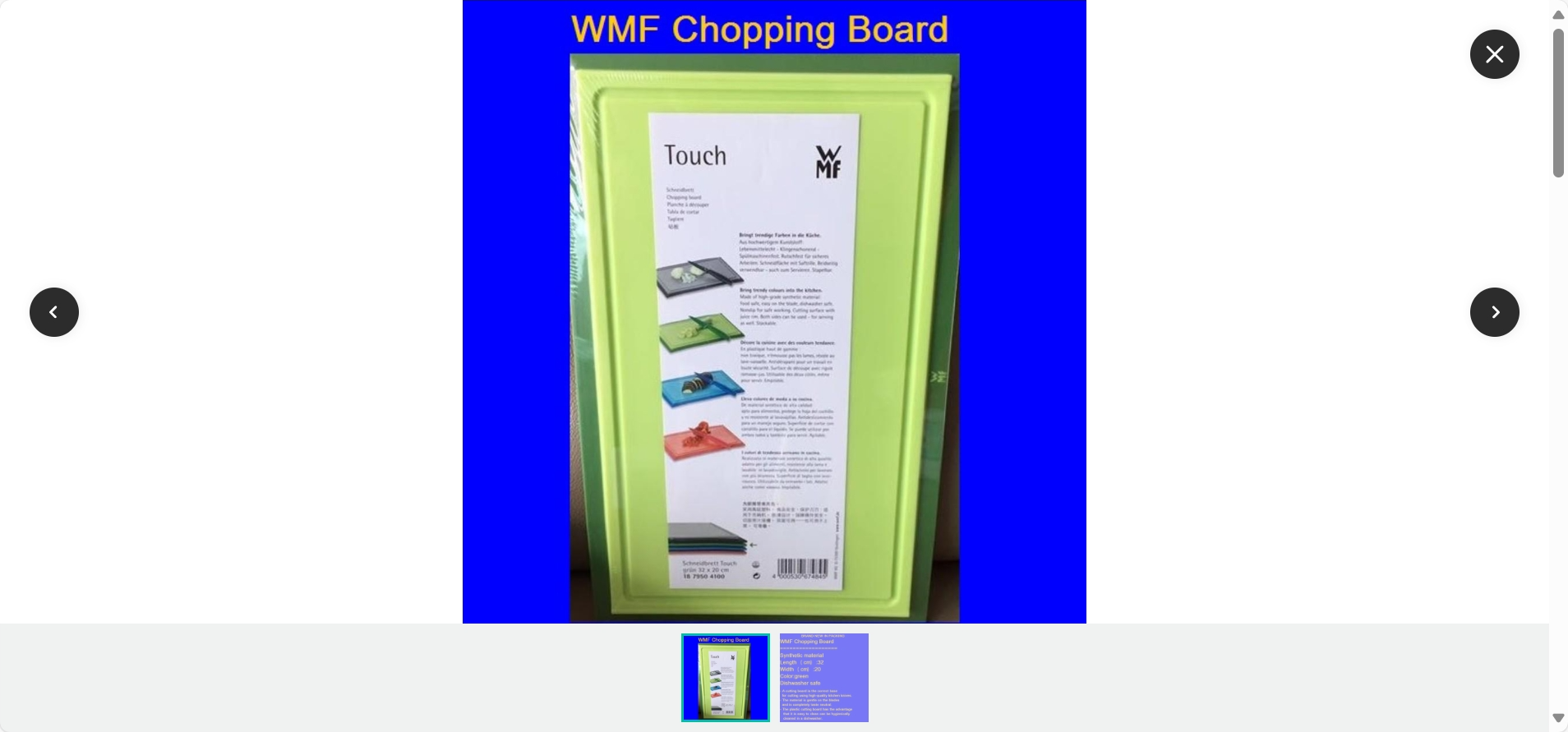 wmf chopping board