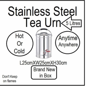 tea/coffee urn