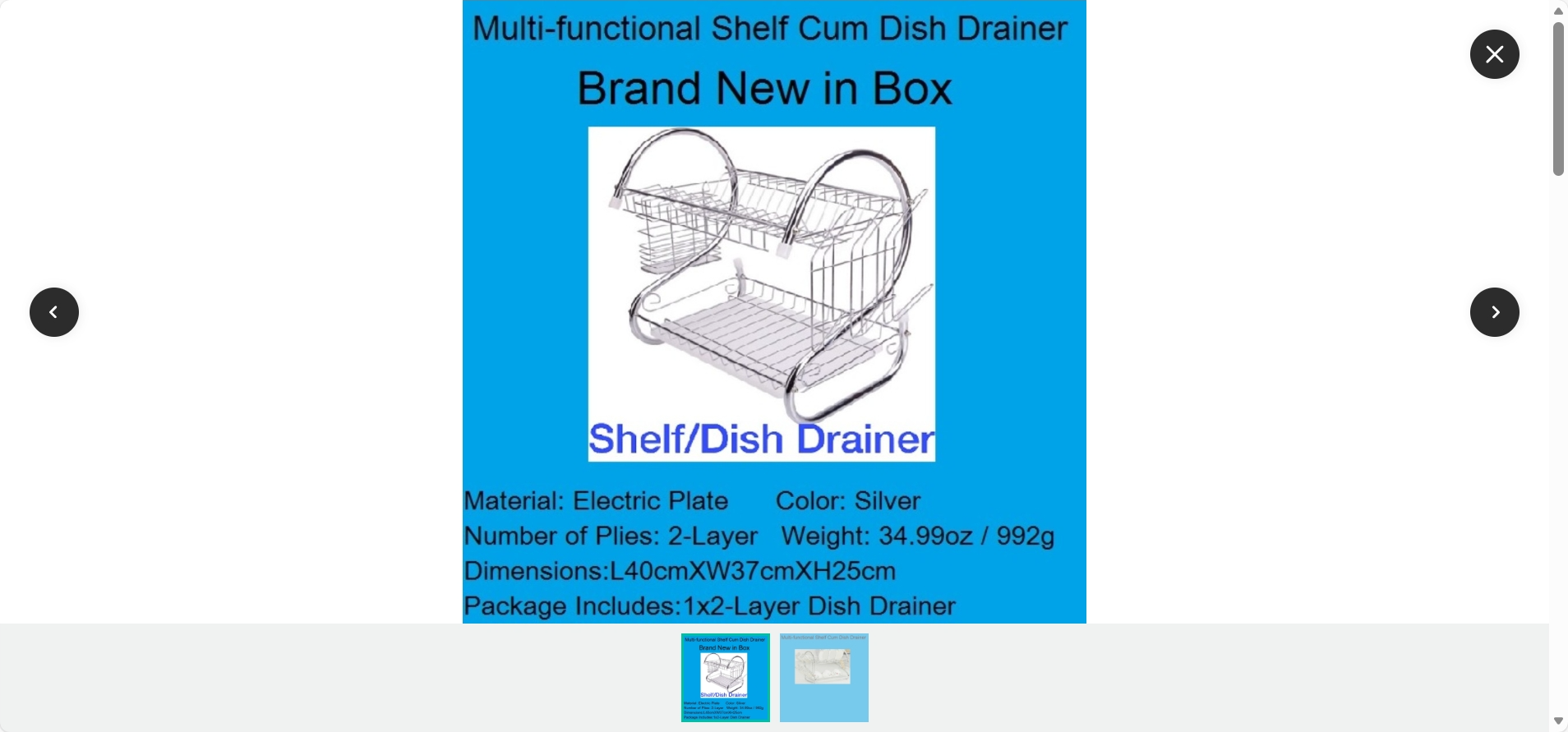 dish drainer