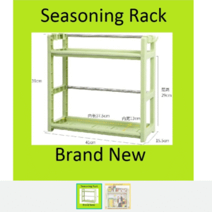 seasoning rack